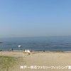 海水浴に来て何故だか釣りしてます