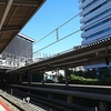 新大阪駅。