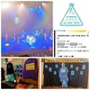 .ENDRECHERI.l LIVE TOUR 2024 「RE」＠神戸国際会館こくさいホール5.24に行ってきた♪