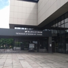 The Museum of Modern Art@Toyama 2015/9
