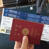 往復3万円でロシア！中国南方航空搭乗記 羽田→広州経由→モスクワ CZ386便