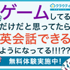 クラウティ.かっちんのホームページとブログに.是非訪問して下さい.宜しく...