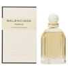 バレンシアガ BALENCIAGA パリ オードパルファム EDP 75mL