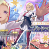 レスレリ：レスレリ学園２学期後編イベント＆学園ユナさん登場