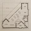 日野の図書館（３）分館の原点・日野市立多摩平児童図書館