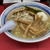 多摩地区の背脂醤油ラーメンの有名店。上北台「村山ホープ軒 本店」