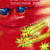 【イベント情報・当日券・12/8-10】BLACK COUNTRY, NEW ROAD JAPAN TOUR 2025 (2025.12.09公開)