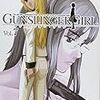 　GUNSLINGER GIRL／７巻／相田裕・作画／電撃コミックス／メディアワークス