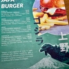 地球（日本）の真裏🌎：ブラジルで...『🇯🇵ゴジラバーガー〔和牛=神戸牛♉︎〕』を喰らふ...🍔