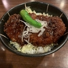 ソースカツ丼