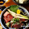 倉沢鯵のお刺身