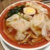 芝浦 Vol.44 ＜わんたん麺酒家 広州市場でランチ＞