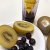 ビタミンCを美味しく～My Favorite Gold Kiwi fruits