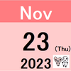 【日次成績(11/22(水)時点) -28,624円 -0.11%】テーマ型ファンドの週次検証(11/17(金)時点)