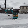 臨時休業でした