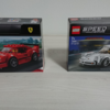 【小さいパーツ取りに】レゴのフェラーリF40とポルシェ９１１つくってみた