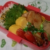 学校のお弁当