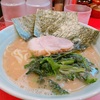 ダイエットには大敵！時々食べたくなる横浜家系志田家のラーメン