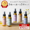 愚痴ブログ。夫よ、飲み会に行けるのは私が子供を見ているからですよ、の巻。