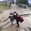 サクッと1泊旅行