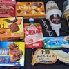 お菓子祭り！メジャー商品や人気フレーバーてんこ盛り！当たり回の予感。