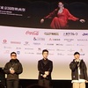 中国映画「陽光倶楽部」黄暁明/東京国際映画祭2024Q＆A,魏書鈞監督,程馬志遠撮影監督