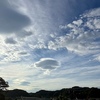 自分の都合はどの程度まで許してもらえるものか