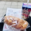 誕生日を通じての自己成長