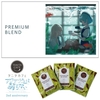 「アクアリウムは踊らない」から「タニタコーヒー」とのコラボグッズが発売