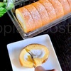 プレシア大容量ロールケーキ(10切入)をロピアで購入した口コミ【お得スイーツ】