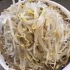 本年四発目 大橋(福岡) ラーメン大