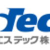 今年最初の購入候補銘柄！2単元目が欲しい。