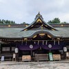 《東京・府中市》大國魂神社