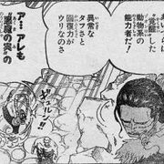 ワンピース 伏線 考察 ルフィには悪魔の実の覚醒の前兆が出ていた ワンピース伏線 考察ブログ ワンピース 伏線 考察 ルフィには悪魔の実の覚醒の前兆が出ていた ワンピース伏線 考察ブログ