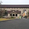 【 美術館レポ】日本国立博物館「人、神、自然－ザ・アール・サーニ・コレクションの名品が語る古代世界－」  俺達(紀元前)の美しさを見よ！自然の力強さを添えて！