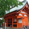 【市川市】葛飾八幡宮