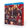映画 東京リベンジャーズ1+2 血のハロウィン編 (北村匠海、吉沢亮出演) Blu-ray BOX 全巻