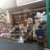 古本屋ツアー　桜台〜池袋