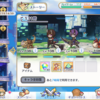 【プリコネR】12月ルナの塔 開催！初日から全力進行！