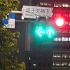 少しだけ長め…