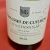 【1666】Terrasses de Guilhem Chardonnay Pays dOc 2016