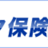 大型二輪免許取得〜門真で併記〜33日目！