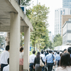 通勤ストレスは人生の浪費