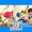 【栃木】イベント「ニャンちゅう！宇宙！放送チュー！」が2025年11月16日（日）に開催（しめきり10/16）