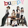 bump.y『卒業までに・・・』、追加イベント決定！