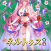 超英雄召喚「恥ずかしがり屋の夏」がくる！