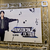 #RUNSEOKJIN_EP.TOUR in JAPAN＠幕張メッセ 感想