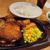 マクニカホールディングス(3132)から３月権利の優待カタログが届きました☺️と、５月の権利取得🎵