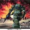 tvkのテレビアニメ『装甲騎兵ボトムズ』の放送が終了、そして次週からは…