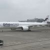 フィンエアーのA350があった！